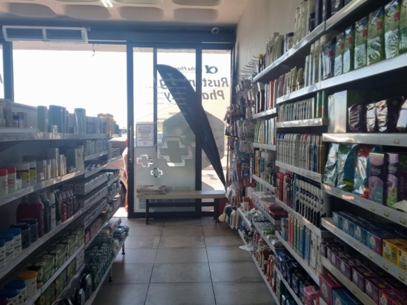 Apteek, Muizenberg